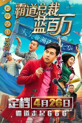 婷婷丁香色综合狠狠色